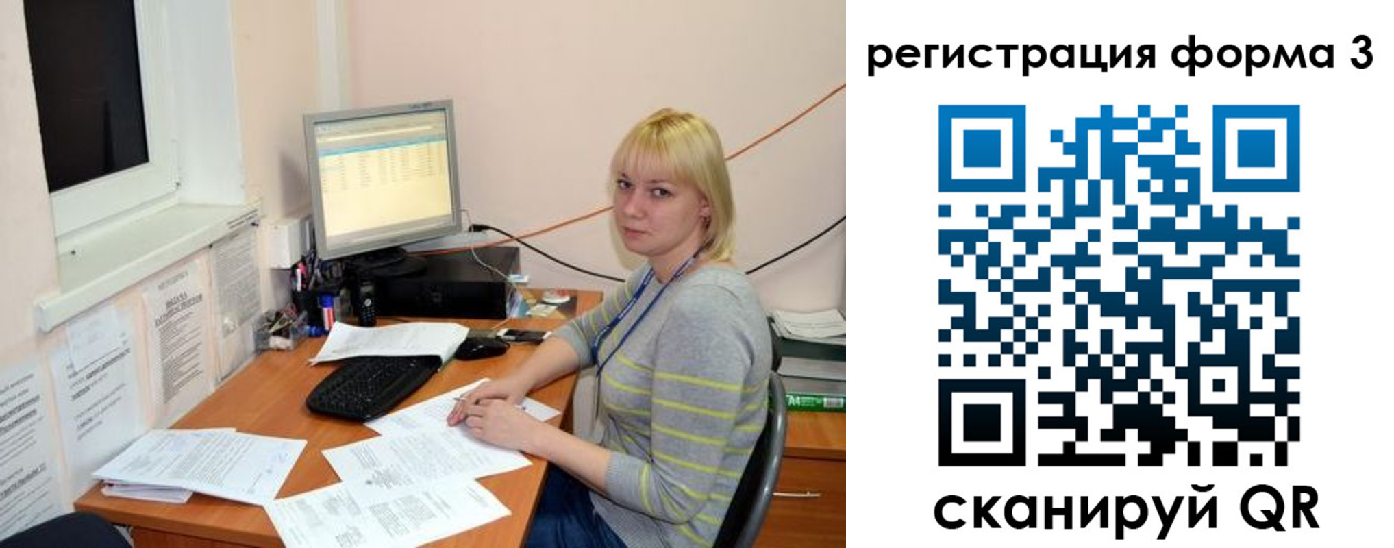 временная регистрация поиск в Буйнакске
